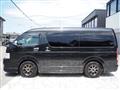 2010 Toyota Hiace Wagon
