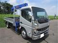 2026 Mitsubishi Canter