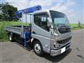 2026 Mitsubishi Canter