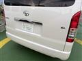 2021 Toyota Hiace Wagon