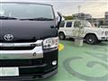 2019 Toyota Hiace Wagon