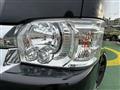 2019 Toyota Hiace Wagon