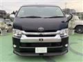 2019 Toyota Hiace Wagon