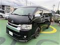 2019 Toyota Hiace Wagon