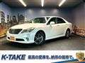 2010 Toyota Crown