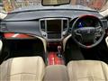 2014 Toyota Crown Majesta