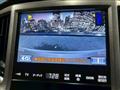2014 Toyota Crown Majesta