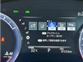 2019 Toyota Crown