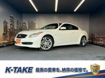 2008 Nissan Skyline Coupe