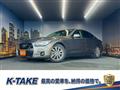 2021 Nissan Skyline