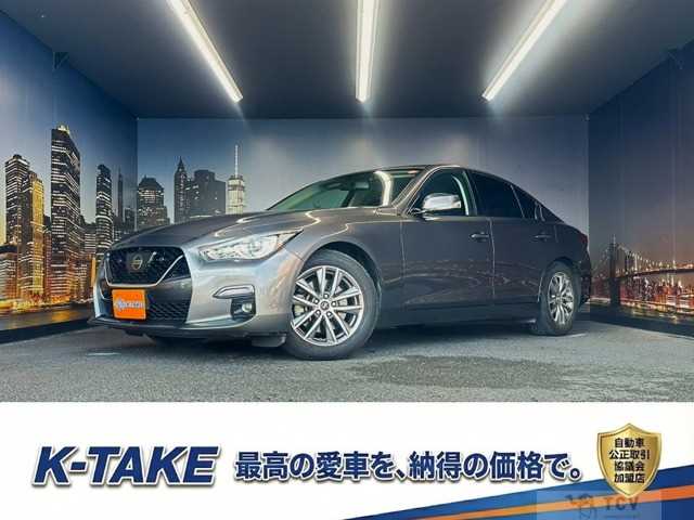 2021 Nissan Skyline