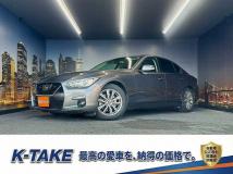 2021 Nissan Skyline