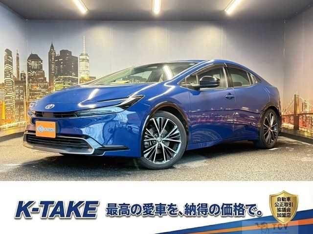 2023 Toyota Prius