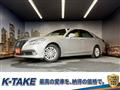 2014 Toyota Crown