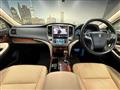 2014 Toyota Crown