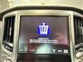 2014 Toyota Crown
