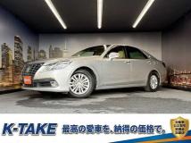 2014 Toyota Crown