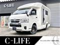 2024 Toyota Hiace Van