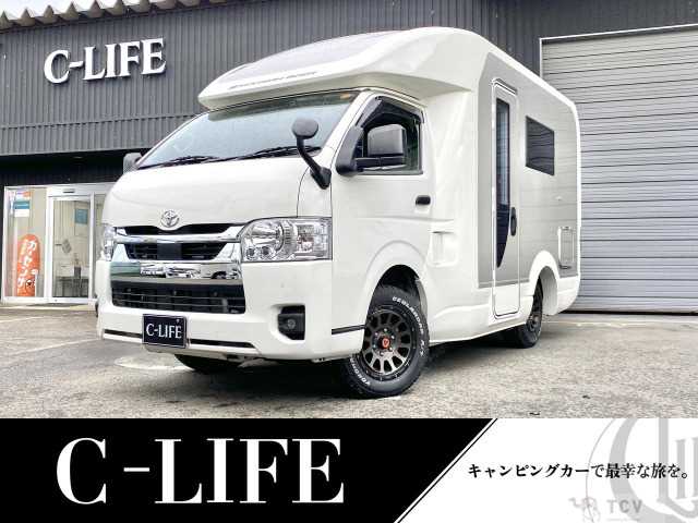 2024 Toyota Hiace Van