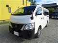 2026 Nissan Caravan Van