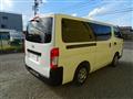2026 Nissan Caravan Van