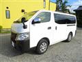 2026 Nissan Caravan Van