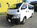 2026 Nissan Caravan Van