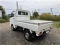 2016 Suzuki Carry Truck