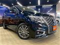 2023 Nissan Elgrand
