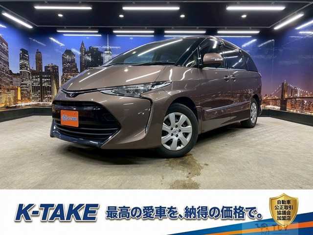 2016 Toyota Estima