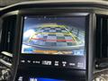2014 Toyota Crown Athlete Series