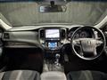 2014 Toyota Crown Athlete Series