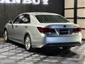 2014 Toyota Crown Athlete Series