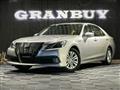 2015 Toyota Crown