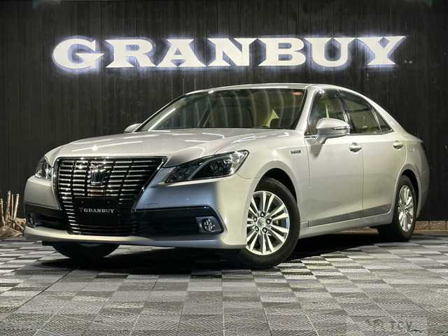 2015 Toyota Crown