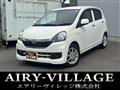 2015 Daihatsu Mira