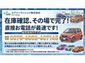 2015 Daihatsu Mira