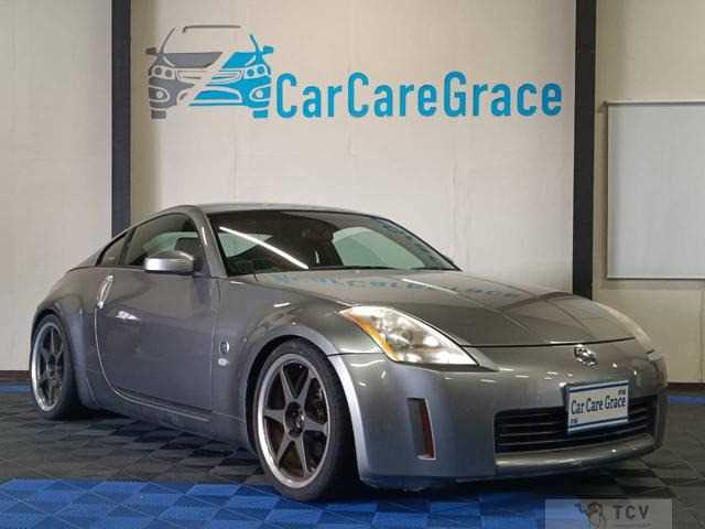 2005 Nissan Fairlady Z