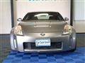 2005 Nissan Fairlady Z