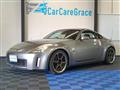 2005 Nissan Fairlady Z