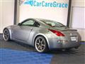 2005 Nissan Fairlady Z