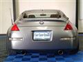 2005 Nissan Fairlady Z