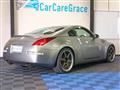 2005 Nissan Fairlady Z