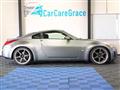 2005 Nissan Fairlady Z