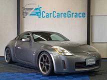 2005 Nissan Fairlady Z