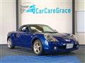 2002 Toyota MR-S