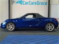 2002 Toyota MR-S