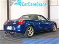 2002 Toyota MR-S