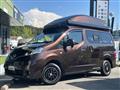 2022 Nissan NV200 VANETTE