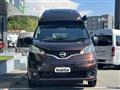 2022 Nissan NV200 VANETTE